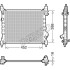 Радіатор основний DENSO DRM15014 (фото 2)