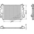 DENSO DRM23113 (фото 2)