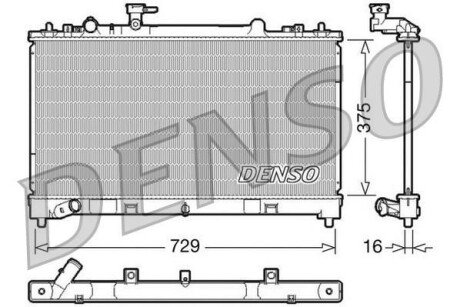 Радіатор DENSO DRM44023