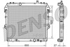 Радіатор, охолодження двигуна DENSO DRM50045 (фото 1)