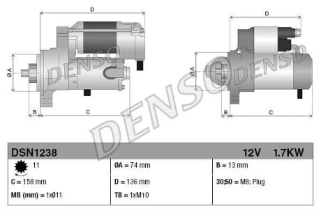 Автозапчасть DENSO DSN1238