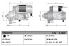 Стартер DENSO DSN2072 (фото 3)