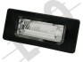 DEPO 00323900LED (фото 1)