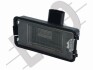 Лампа освітлення номерного знаку SEAT ALTEA/AROSA/CORDOBA/IBIZA/LEON/TOLEDO LED 97- DEPO 04621900LED (фото 1)