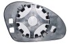 SZKLO LUSTERKA PR SEAT ALTEA 04- ABAKUS DEPO 3406G02 (фото 1)
