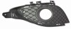 FOG LAMP PLATE FOR ROUND LED DRL...M-BZ.A CLAS W-176..12- / Bulb Type: NA DEPO 4402538LUD (фото 1)