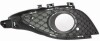 FOG LAMP PLATE W/HOLE...M-BZ.A-CLAS W176..12- / Bulb Type: NA DEPO 4402539LUD (фото 1)