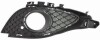 FOG LAMP PLATE W/HOLE...M-BZ.A-CLAS W176..12- / Bulb Type: NA DEPO 4402539RUD (фото 1)
