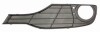 F/L PLATE LUXURY...BM.3 SERS F-30 4D..12- / Bulb Type: NA DEPO 4442505RUDN (фото 1)