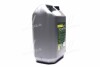 Масло трансміс. <ДК> SAE 85W-90 API GL-5 (Каністра 4л) Dk-Дорожная Карта 4102981310 (фото 2)