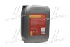 Масло моторн. <ДК> 10W-40 TURBO-DIESEL SG/CD (Каністра 20л/18кг) Dk-Дорожная Карта 41071001573 (фото 3)