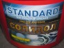 Смазка Солидол Standard (Ведро 10л/9кг) <ДК> Dk-Дорожная Карта 41071028313 (фото 3)