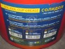Смазка Солидол Standard (Ведро 10л/9кг) <ДК> Dk-Дорожная Карта 41071028313 (фото 4)