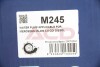 Помпа MB E400/E420/G400/GL420/GL450/ML400/ML420/ML450/S400/S420/S450 "4,0 "00-13 DOLZ M245 (фото 4)