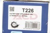 Помпа CITROEN/DAIHATSU/PEUGEOT/SUBARU/TOYOTA C1/Cuore/107/Justy/Yaris "1,0 "04>> DOLZ T226 (фото 4)