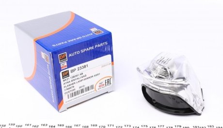 Повторювач повороту DP Group BP23381