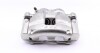 BRAKE CALIPER - FRONT (RIGHT) DP Group BS 2314 (фото 4)