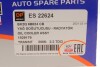 Радіатор мастила Ford Transit 2.2TDCI 06- DP Group ES22624 (фото 2)