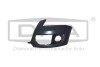 Front bumper cover for vehicles with headlight was DPA 88070735802 (фото 1)