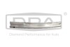 Reinforcement for bumper. rear/Aluminum DPA 88071809102 (фото 1)