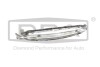 Reinforcement for front bumper / aluminum DPA 88071811002 (фото 1)