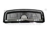 Radiator grille without emblem. front DPA 88530052802 (фото 1)