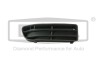 Vent grille. lower right DPA 88540043802 (фото 1)
