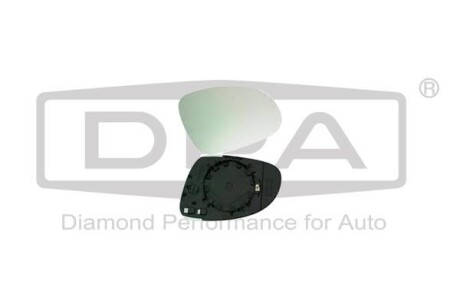 Автозапчасть DPA 88570550802