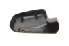 Exterior mirror housing. left DPA 88570606002 (фото 2)