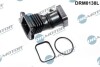 PRZEWрD POWIETRZA FORD FOCUS 1,6TDCI DR.MOTOR DRM0138L (фото 1)