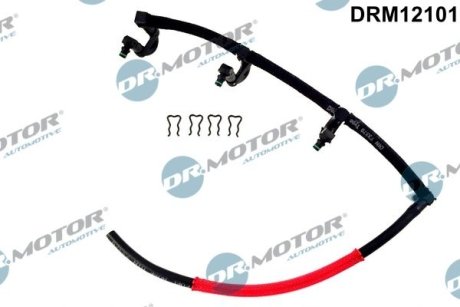 Шланг паливної системи MAZDA 3 1,6TD 03- DR.MOTOR DRM12101