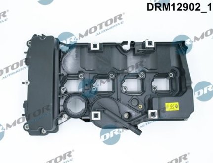 Кришка головки циліндра DB C KLASA W204 1,8 07- Z USZCZELKд DR.MOTOR DRM12902