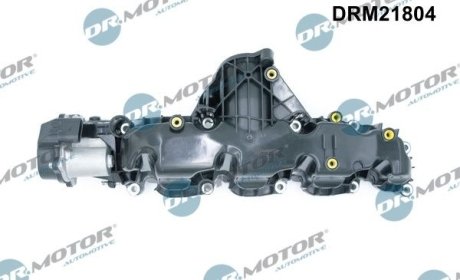 KOLEKTOR SSҐCY SKODA OCTAVIA 2.0TDI 11- DR.MOTOR DRM21804