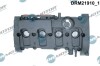 Кришка головки циліндра AUDI A4 2,0TFSI 04- Z USZCZELKд DR.MOTOR DRM21910 (фото 1)