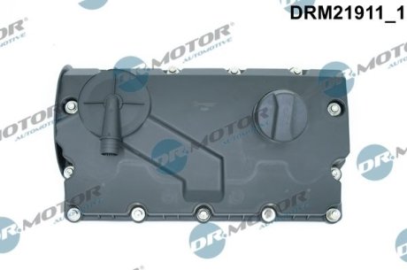 Кришка головки циліндра VW GOLF 1,9TDI 99- Z USZCZELKд DR.MOTOR DRM21911