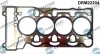 USZCZELKA GЭ. BMW 3 E92 2,0 10- DR.MOTOR DRM22204 (фото 1)