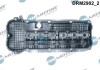 Кришка головки циліндра BMW 3 E46 2,2 00- Z USZCZELKд DR.MOTOR DRM2902 (фото 2)
