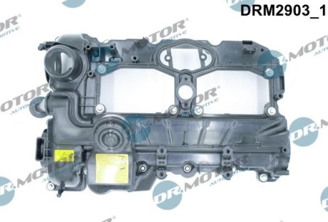 Кришка головки циліндра BMW 1 F20 2,0 12- Z USZCZELKд DR.MOTOR DRM2903