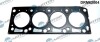 USZCZELKA GЭ. FORD MONDEO 1,8TDCI 07- DR.MOTOR DRM62004 (фото 1)