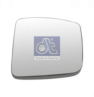 Автозапчасть DT 464833