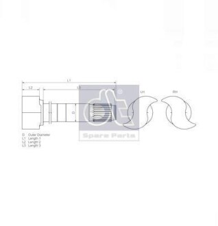 Автозапчасть DT 464845