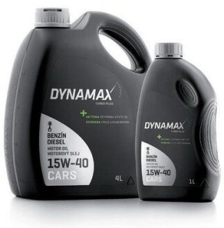 Dynamax 501613