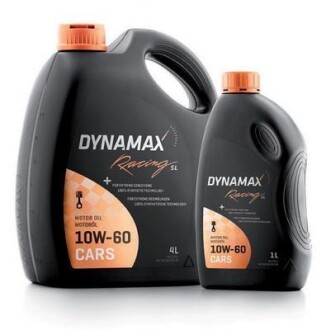 Автозапчасть Dynamax 501909