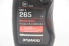 Dynamax 502266 (фото 2)