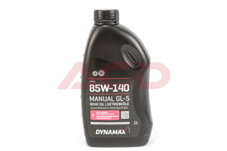 Масло трансмісійне HYPOL 85W140 GL5 (1L) Dynamax 502728