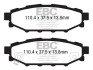 BRAKES EBC DP1584 (фото 1)