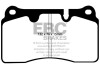 BRAKES EBC DP41908R (фото 1)