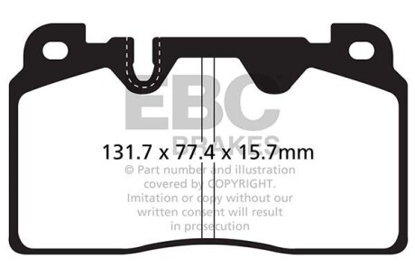 Автозапчасть EBC DP42168R