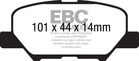 EBC DP42171R (фото 1)