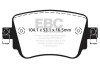 BRAKES EBC DP42201R (фото 1)